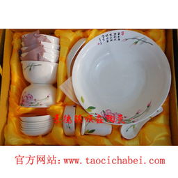 定制景德鎮陶瓷餐具與茶杯 房地產公司活動的優質禮品選擇