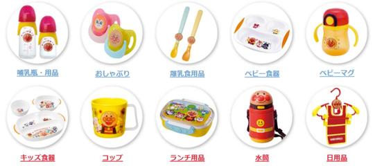 動漫IP賦能日用品 LEC一年創收497億日元的營銷奇跡