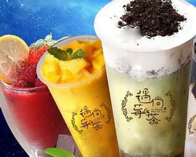 遇尚莓嶼茶 茶飲加盟新選擇，品質(zhì)與市場(chǎng)的雙重解析